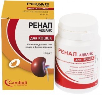 Ренал Адванс для кошек, 40г