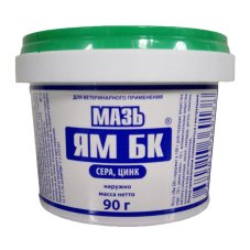 Мазь Ям БК 90г