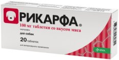Рикарфа таблетки со вкусом мяса, 100мг № 20