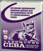 СЕВАвит для кастр.котов и стер.кош. 60таб.