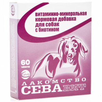СЕВАвит для собак с биотином 60таб.