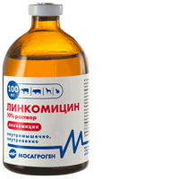 Линкомицин 10%, 100мл