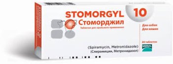 Стоморджил 10мг*20 табл.(лечение инф. ротовой полости)