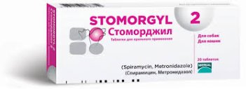 Стоморджил 2мг*20 табл.(лечение инф. ротовой полости)