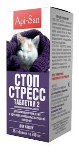 Стоп - стресс таб. для кошек, 15таб.