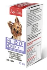 Стоп-зуд сусп. для собак 15мл.