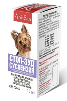 Стоп-зуд сусп. для собак 15мл.