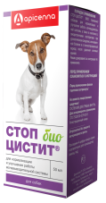 Стоп-цистит БИО суспензия для собак, 50 мл