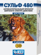 Сульф 480 6 таб.