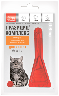 Празицид-комплекс для котят и кошек менее 4кг, 1 пипетка/ 0,4 мл
