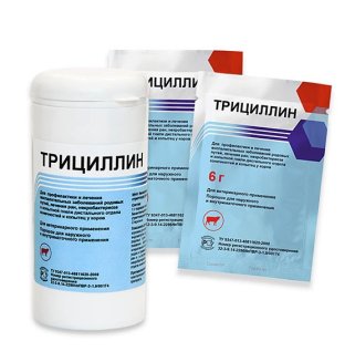 Трициллин присыпка 40г.