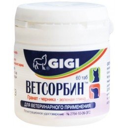 Ветсорбин №60