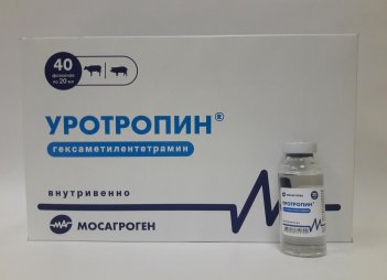 Уротропин 20мл.40% р-р