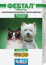 Фебтал (6 таблеток)
