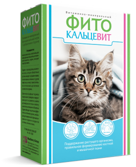 Фитокальцевит для кошек 250г