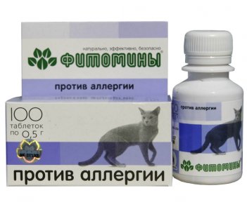 Фитомины для кошек против аллергии, 50 г