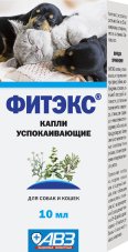 Фитэкс для собак и кошек, 10 мл