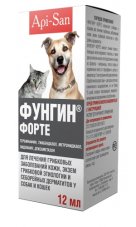 Фунгин форте пластик, 12 мл