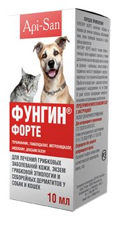 Фунгин форте стекло, 10 мл