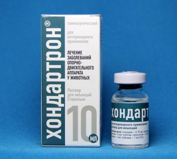 Хондартрон 10мл.