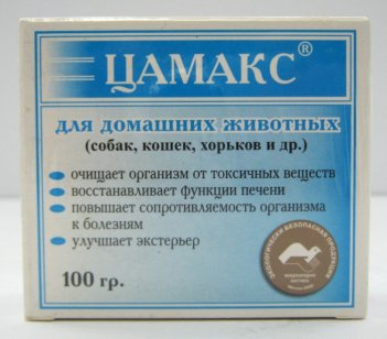 Цамакс \для дом.животных\,100г