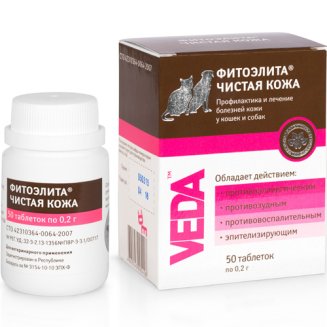 Чистая кожа для кошек и собак 50 таб.