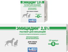 Эмицидин 2.5% 5мл. №10