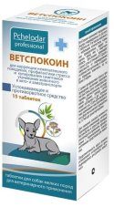 Ветспокоин таб. для мелких собак 15 таб., Пчелодар