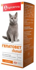 Гепатовет Актив кошки, 25мл.