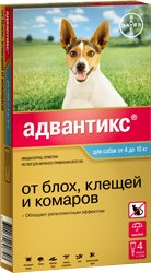 Адвантикс 100 для собак 4-10 кг.4п.