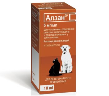 Алзан, 10мл