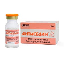 Антидан 10мл.(Антиседан)