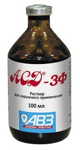 АСД-3Ф, 100мл(Москва)