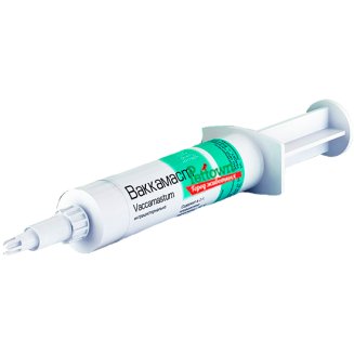 Ваккамаст шприц-тюбик 10 мл