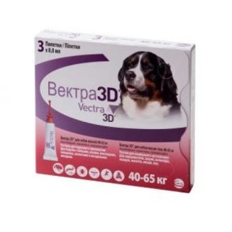 Вектра 3D собак 40-65 кг. 3 пипетки эктоп: блох, вшами, власоедами, комарами, москитами, иксодовыми