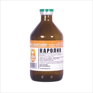 Каролин, 100 мл(при иммунодефицитных состояниях)