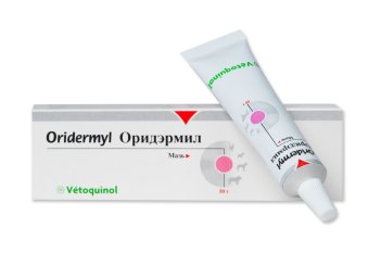 Оридэрмил 10 г.