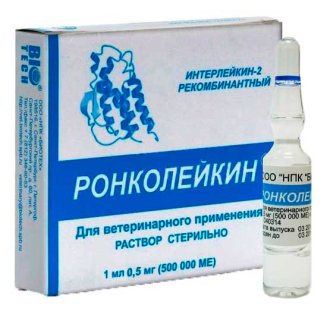 Ронколейкин 500 т. МЕ, 3амп.
