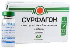 Сурфагон 5, 10 мл(для лечения гинекологических болезней у самок сельскохозяйственных животных и повы