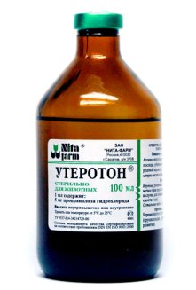 Утеротон, 100 мл(стимуляция родов при атонии)