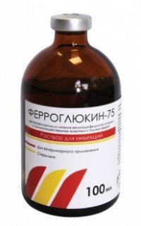 Ферроглюкин 200 мл