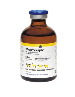 Фортикарб 10%, 100мл.