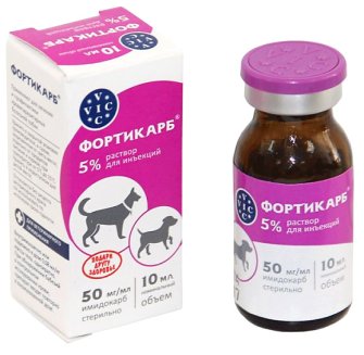 Фортикарб 5%, 10мл.