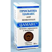 Цамакс присыпка для лап, 50г