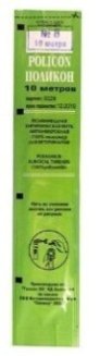 Нить хирургическая №6 10м