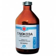 Глюкоза 40%, 100 мл