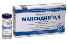 Максидин 0,4 фл. д\ин. 5мл.