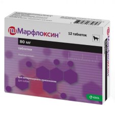 Марфлоксин таб. 80мг. №12