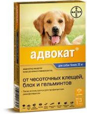 Адвокат для собак более 25 кг, уп. 1 пип. х 4,0 мл