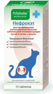 Нефрокэт (профилактика МКБ), таб. 15шт. Пчелодар